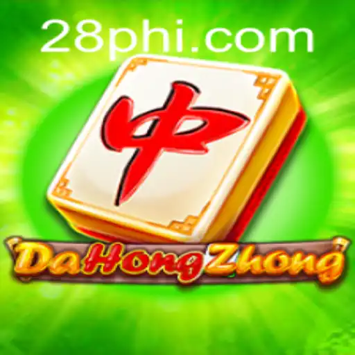 Explore the Exciting World of DaHongZhong: An In-Depth Guide